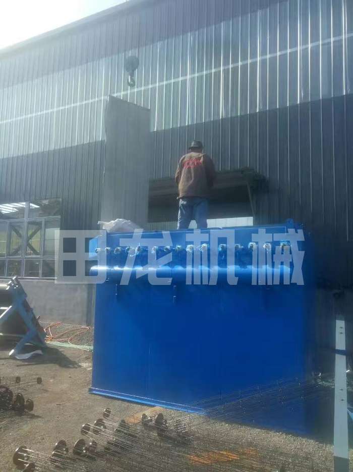 除塵器現場(chǎng)安裝視頻